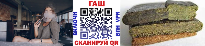 ГАШИШ гарик  Короча 