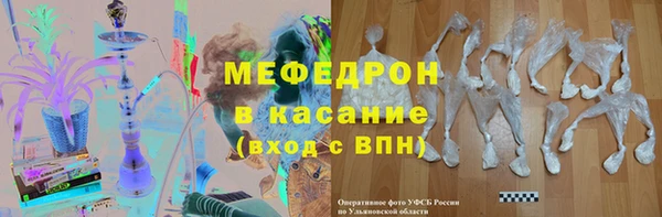 метадон Беломорск