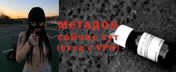 mix Богородск