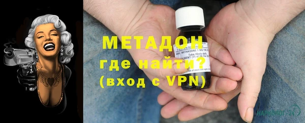 каннабис Белоозёрский