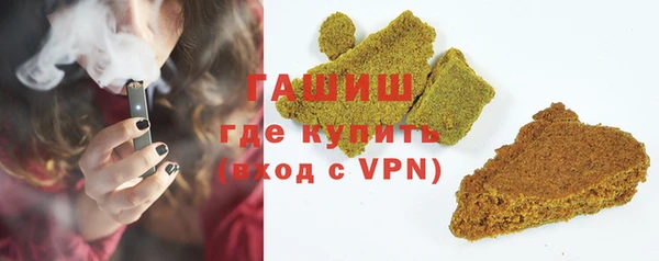ALPHA PVP Ветлуга