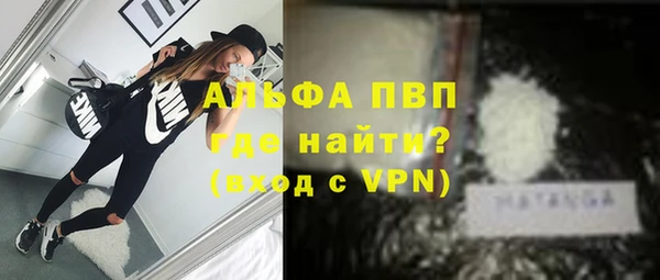 mix Богородск