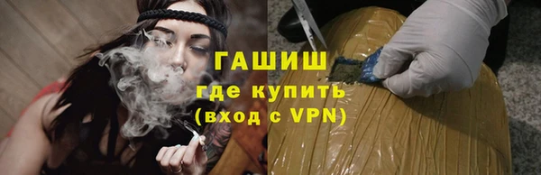mix Богородск