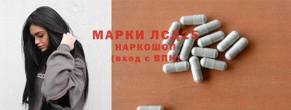 метадон Беломорск