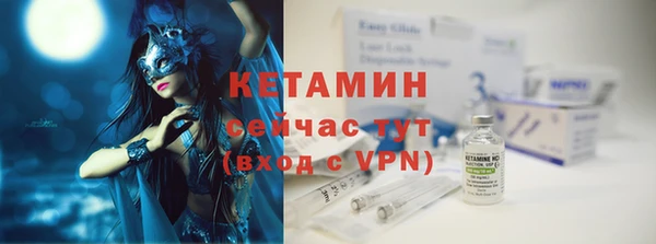 a pvp Каменск-Шахтинский