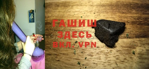 каннабис Белоозёрский