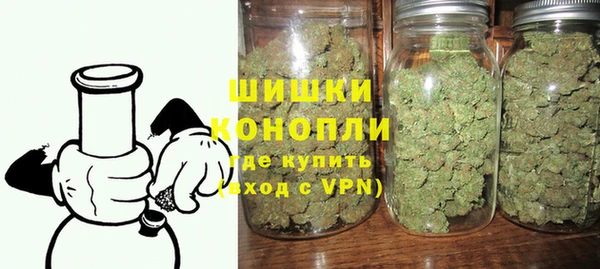 каннабис Белоозёрский