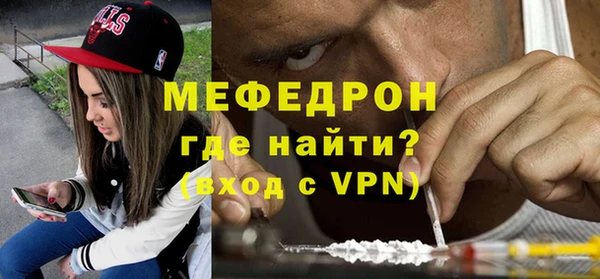 2c-b Белокуриха