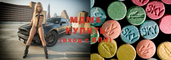 2c-b Белокуриха